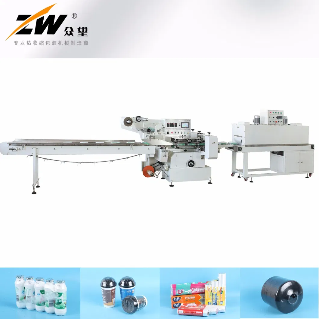 Tableware High Efficiency and Fast Automatic Heat Shrink Packaging Machine Shrinkable Wrapping Machinery